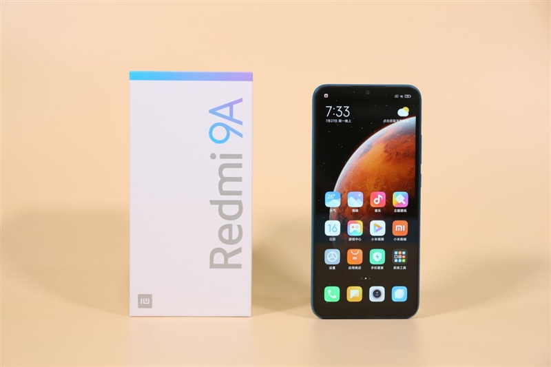 Redmi 9A评测：超大电池加持！599元良心守门人