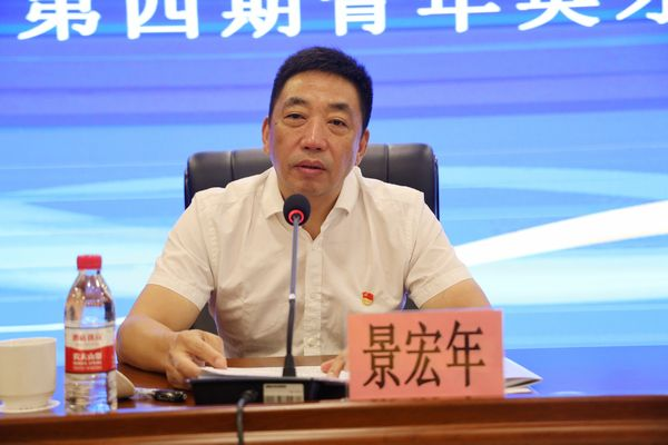 川煤集团2董事长1董事落马，四川省的能源贪腐问题也小不了