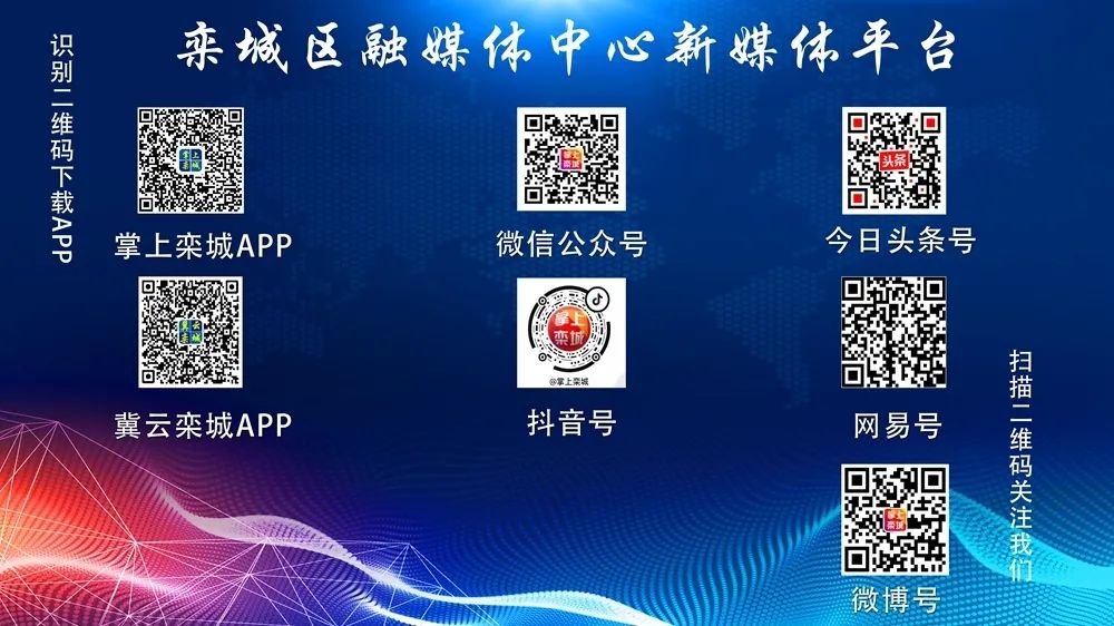 明天上午10点，掌上栾城邀您来一场神威中医药文化博物馆之旅
