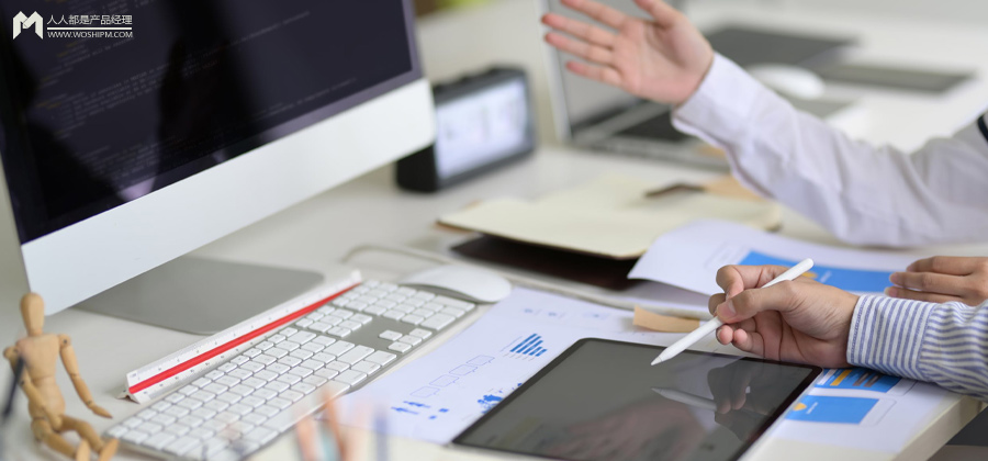 关于竞价推广中出价系数的逻辑