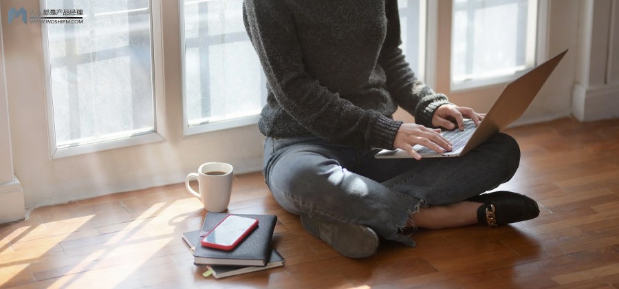 运营人如何培养项目流程意识，提升自我竞争力？