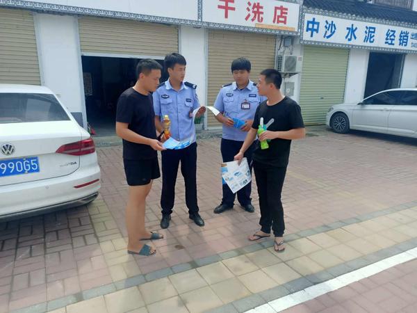 商丘市公安局张阁派出所：让“跨境赌博、电信网络诈骗”无处遁形-第3张图片-农百科