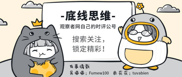 ���㣺���������ȫ��500ǿ����������������Ӧ�ø�������