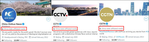 账号遭推特添加特殊标签，中国媒体人的调侃太有意思了