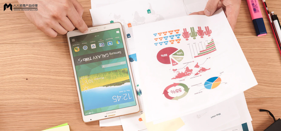 如何用Axure快速、规范地设计Tab栏？