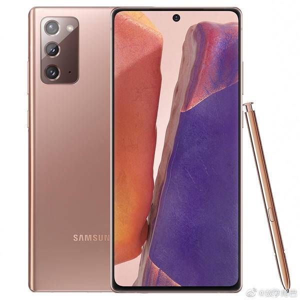 三星 Galaxy Note 20 系列產(chǎn)品中國(guó)發(fā)行價(jià)錢(qián)發(fā)布：7399 元起