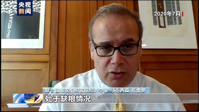 触目惊心！我国餐饮业人均食物浪费率11.7% 大型聚会浪费达38%