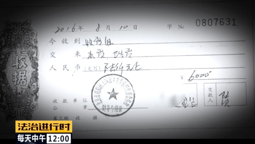 58ꡰŮԡа14꣬15