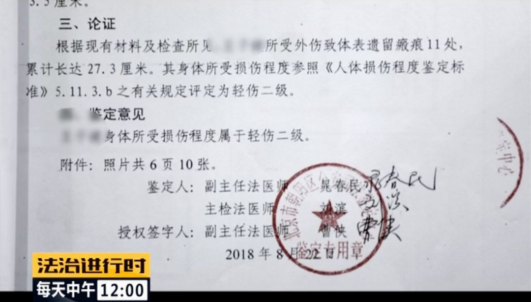 58ꡰŮԡа14꣬15