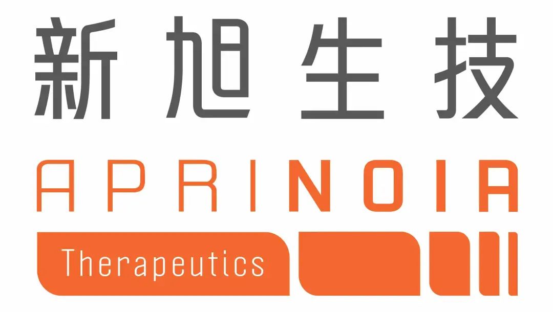 新旭医药tau蛋白PET示踪剂临床试验获受理，可精确诊断阿尔茨海默症等神经退行性疾病
