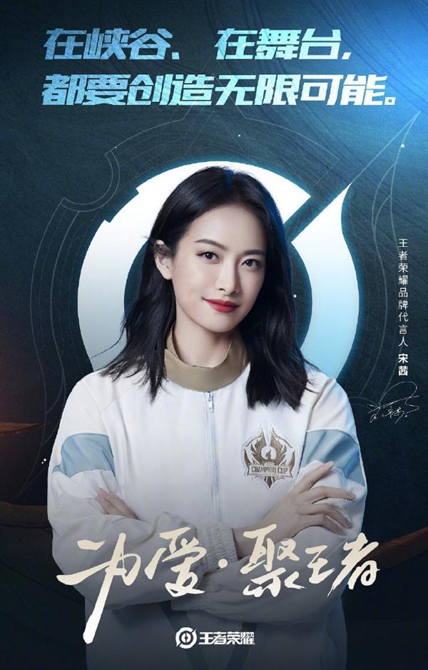 Wu Yifan easy melt 1000 royal seal poplar cloth cover... this game after all