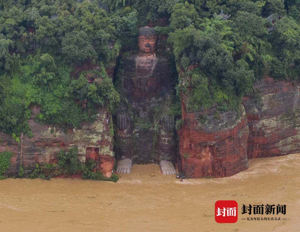 洪水已漫过乐山大佛佛脚平台当地启动i级防汛应急响应