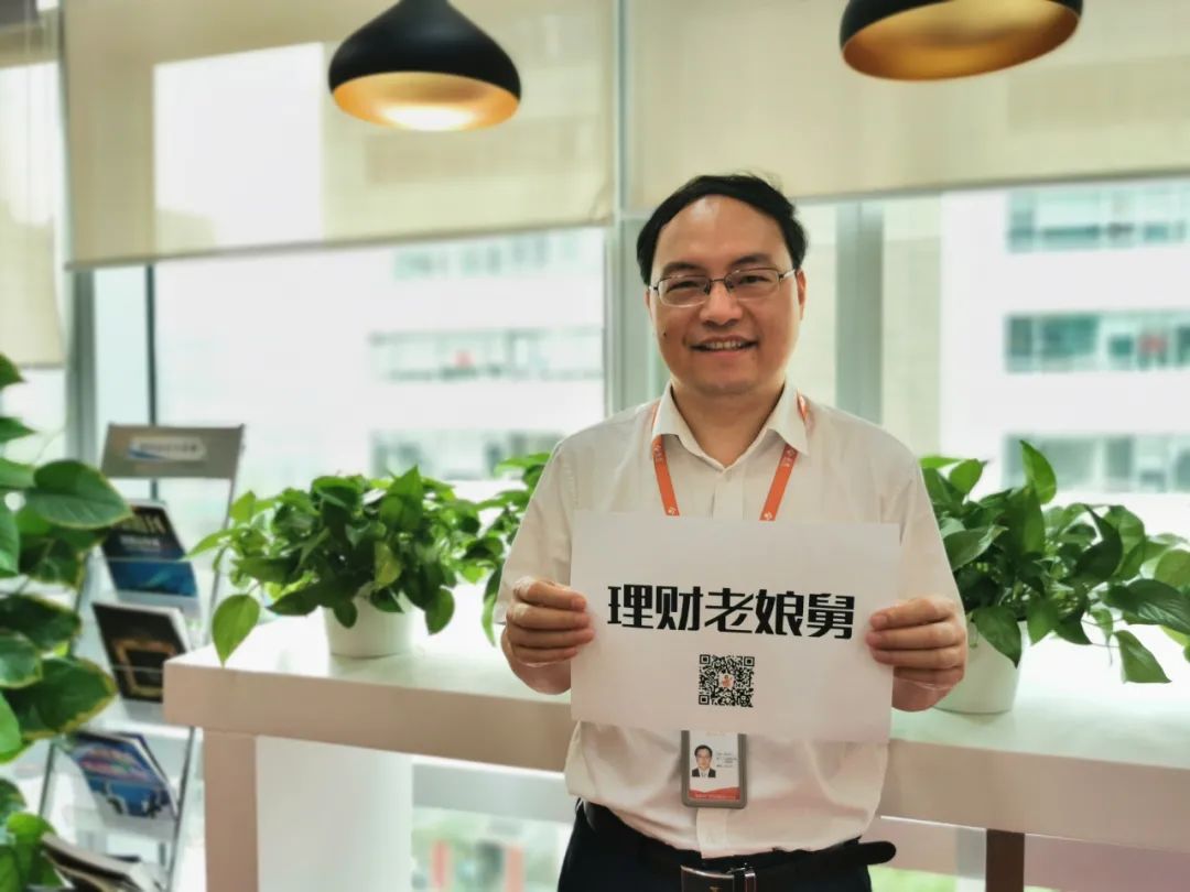 泰康资产公募金宏伟：A股、港股的科技股和医药股，长期看是好的赛道