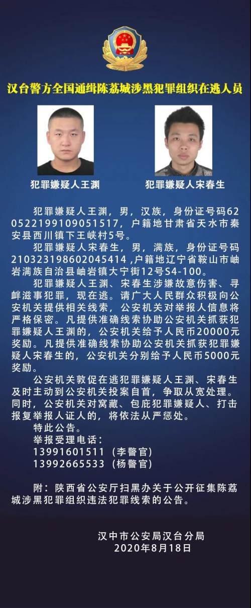 ȫͨԨδ25000Ԫ