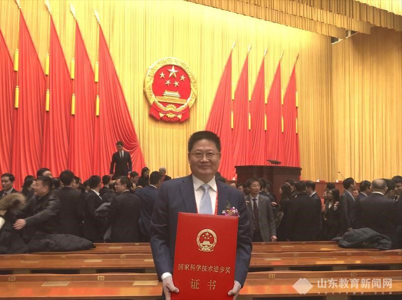 改革攻坚进行时 | 山东中医药大学科研管理体制改革助推高质量发展 打造中医药科技人才战略高地
