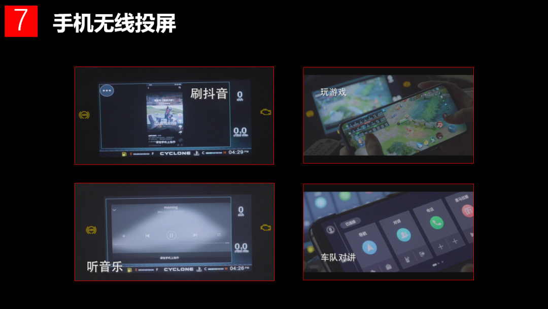 什么車都能摩旅，但不是什么車都適合摩旅