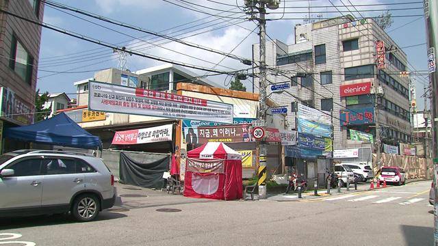 比“新天地”更危险的异端教会再次引爆韩国疫情，声称“会用死亡守护教会”