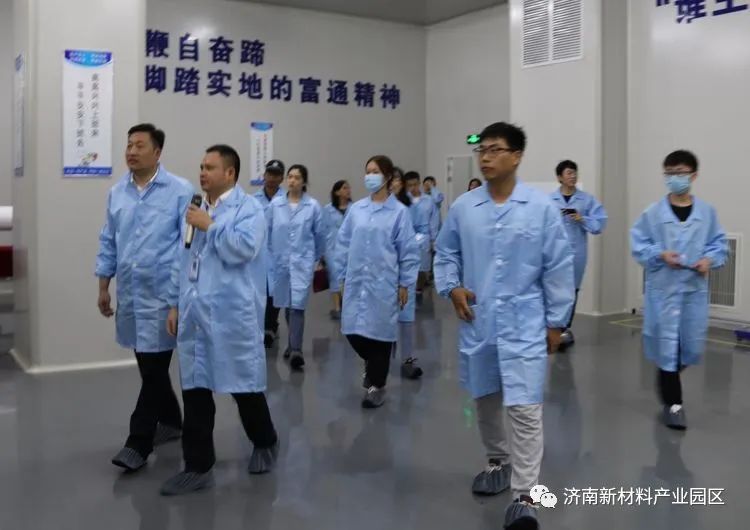 济南新材料产业园区迎接天桥区“青年人才园区行”活动
