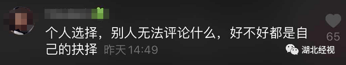 我国首批“丁克夫妇”已退休,没有儿孙的晚年,过得怎么样?