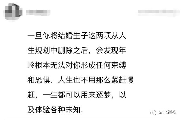 我国首批“丁克夫妇”已退休,没有儿孙的晚年,过得怎么样?