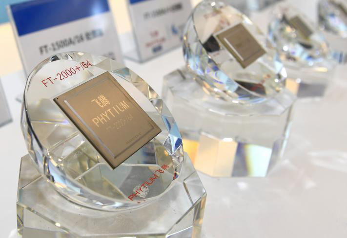 一见·总书记两次来安徽，都关注了这个词