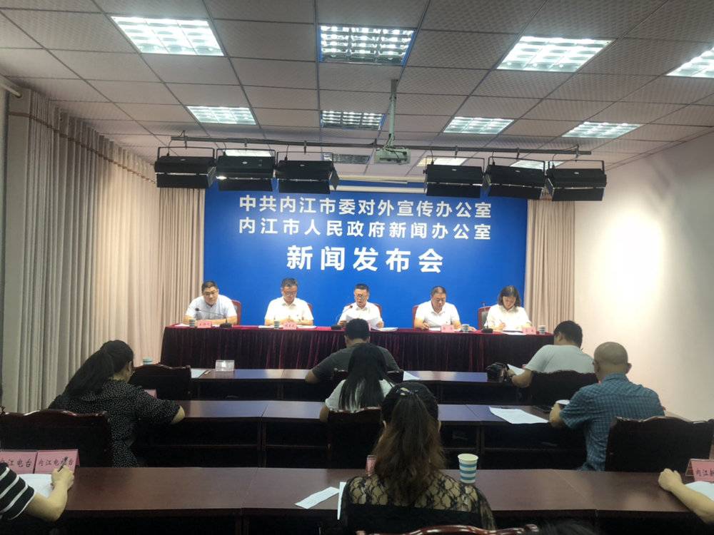 “8·17”洪峰过境，内江10万余人受灾 直接经济损失超4亿元