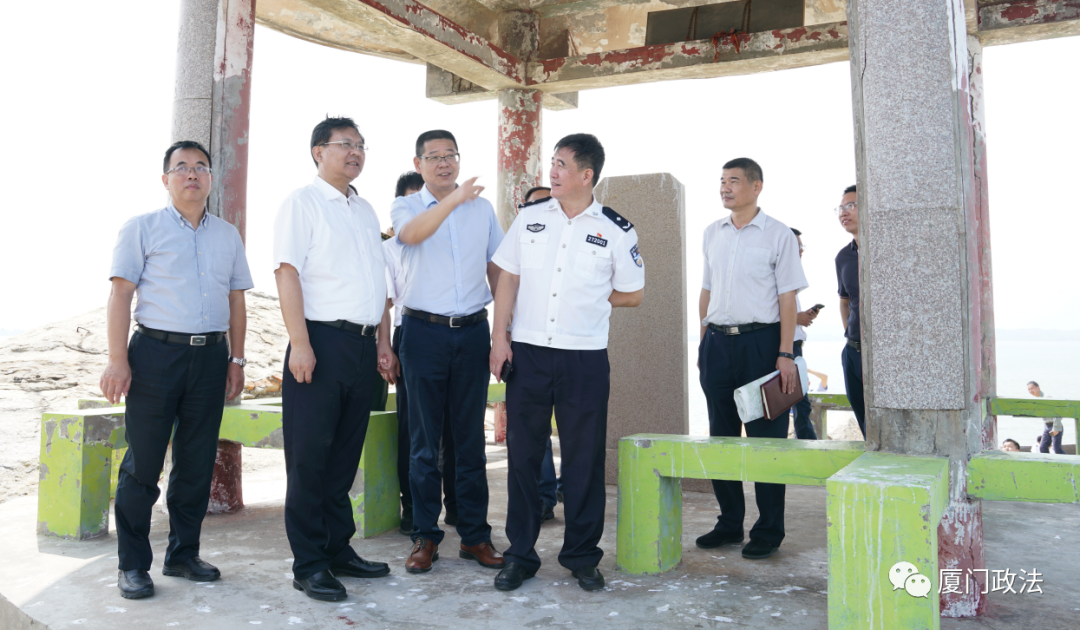 【政法要闻】市领导李伟华带队专题调研: 进一步加强厦门海域平安创建工作