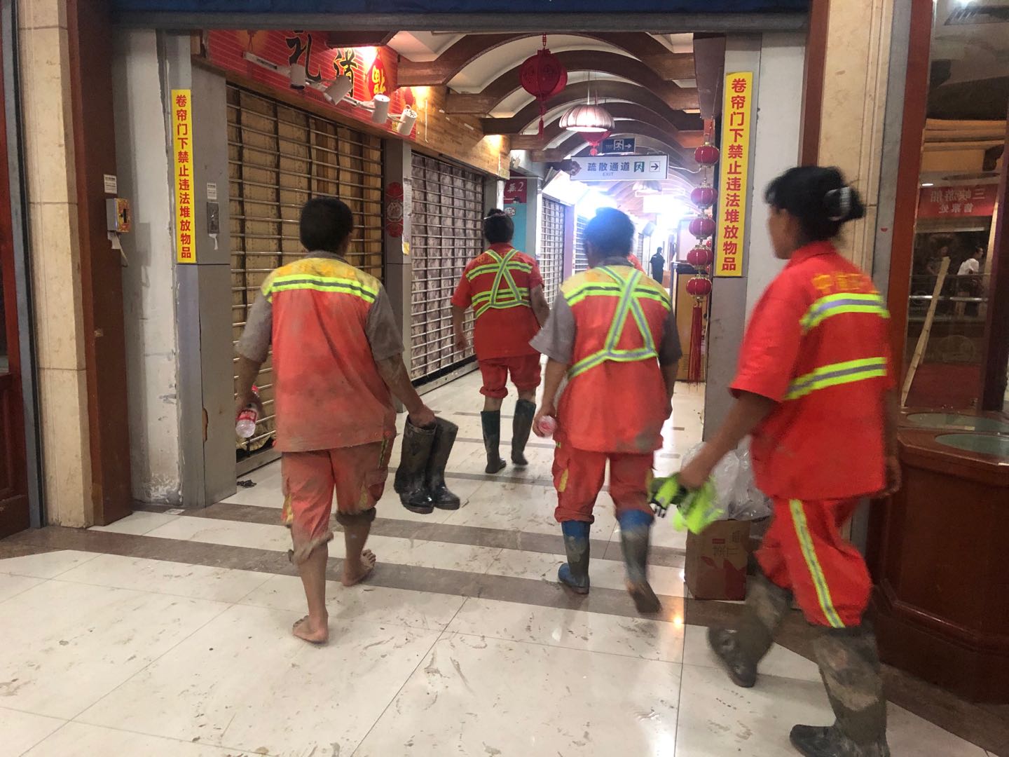 重庆洪水致26.32万人受灾，洪崖洞等受灾区已开始清淤