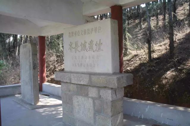 旅游信息丨沂水县加大齐长城国家文化公园旅游招商力度