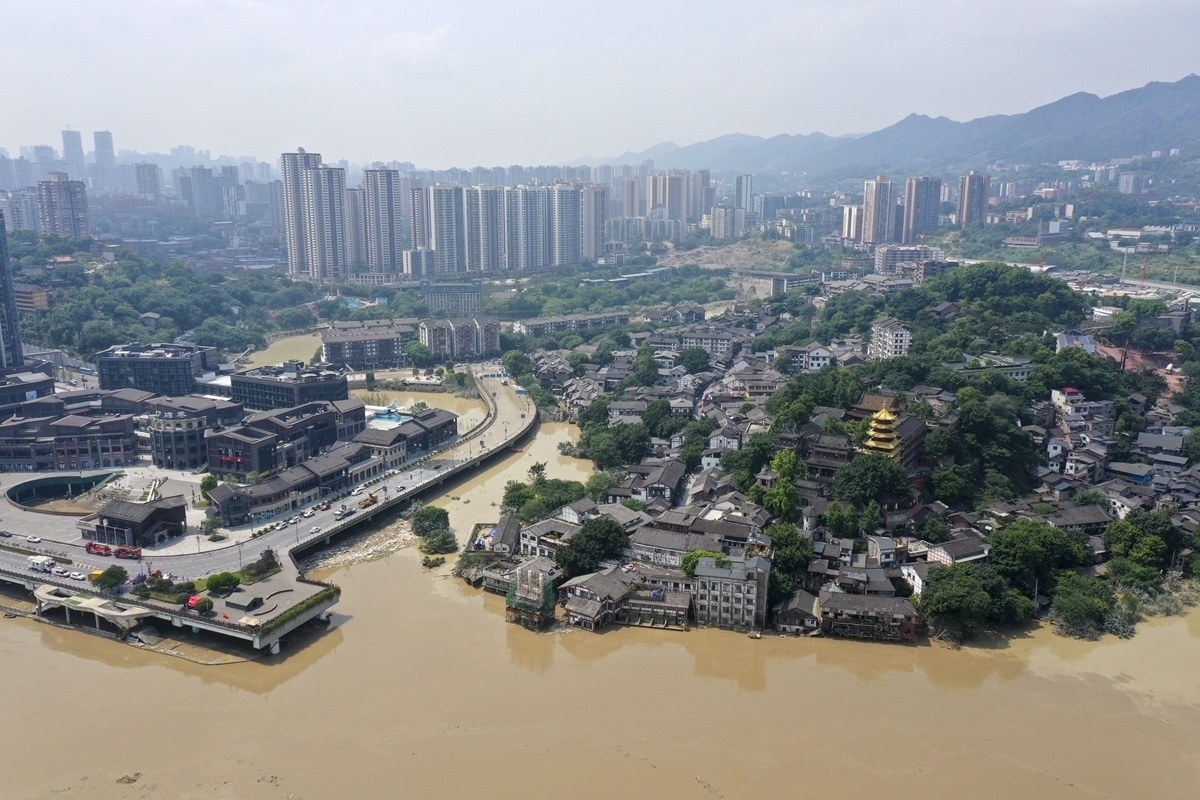 洪水已过中心城区 重庆终止洪水防御Ⅰ级应急响应