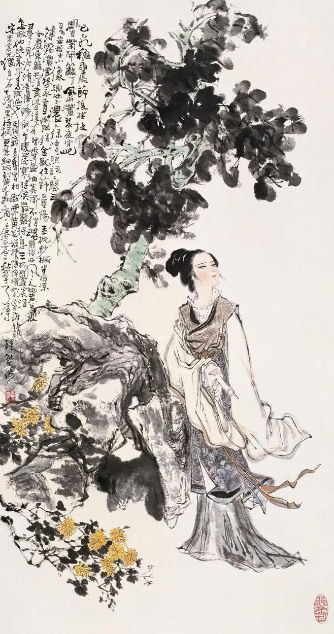 李之芳 (清)