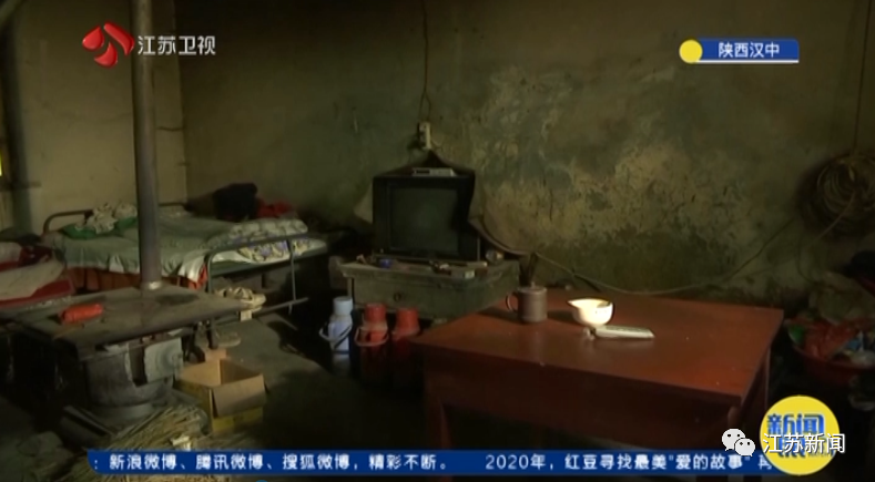 女孩高考超本一线132分，却不敢算学费：相当于全家一年多收入