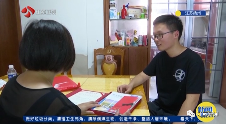 女孩高考超本一线132分，却不敢算学费：相当于全家一年多收入