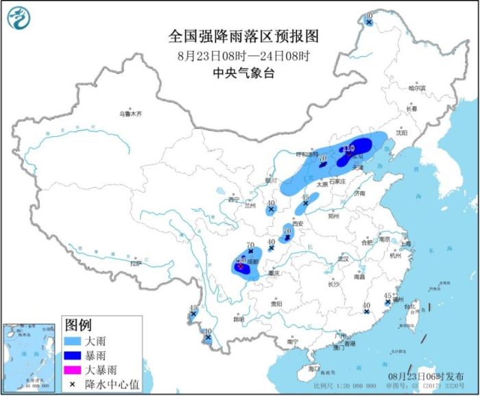 预警|暴雨蓝色预警7省市有大到暴雨 北京等局地有大暴雨