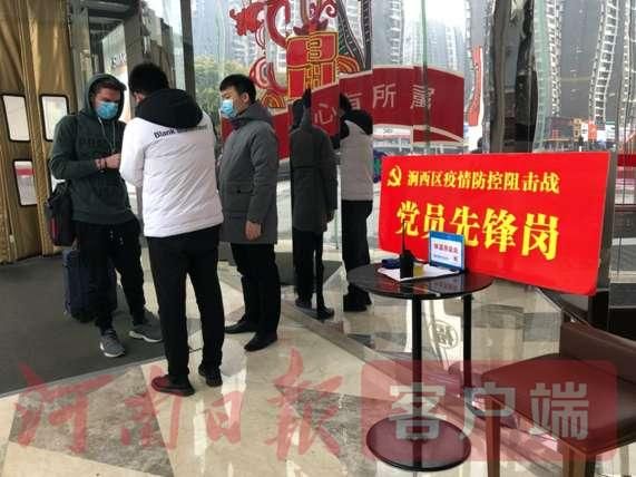 ���ϴ��Ź�˾������Ʈ��ӳ���� �μ�ʹ������������