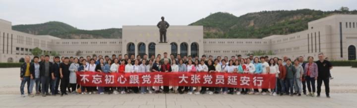 ���ϴ��Ź�˾������Ʈ��ӳ���� �μ�ʹ������������