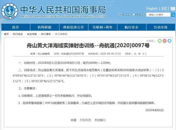 ʵҲˣһ£žھѺϺƺ