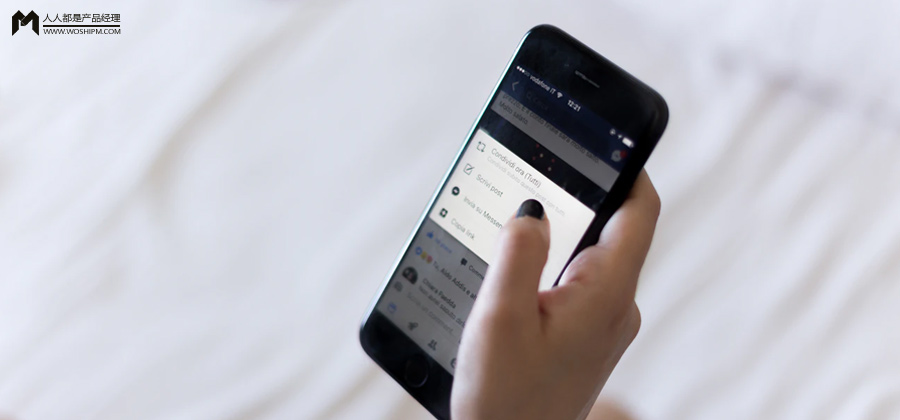 鲜为人知的开屏广告变现方法论