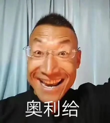 特斯拉和拼多多“拒交门”背后的逻辑：替你铺路的人，将左右你的路