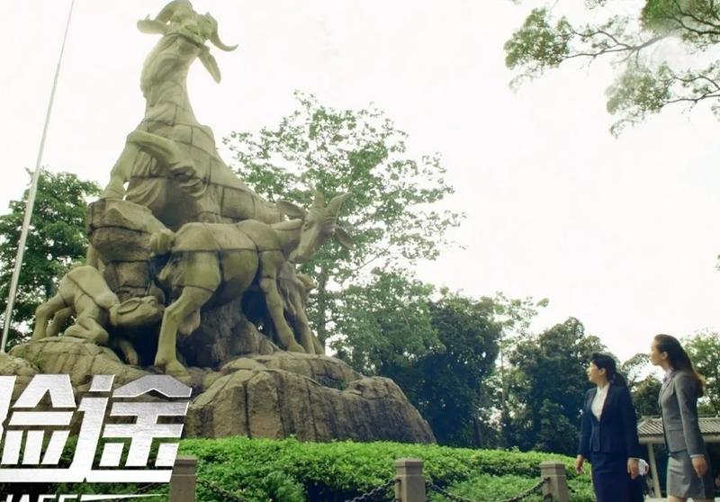 粤产片《追梦险途》导演陈成：这是无数保险业务员的缩影 第2张