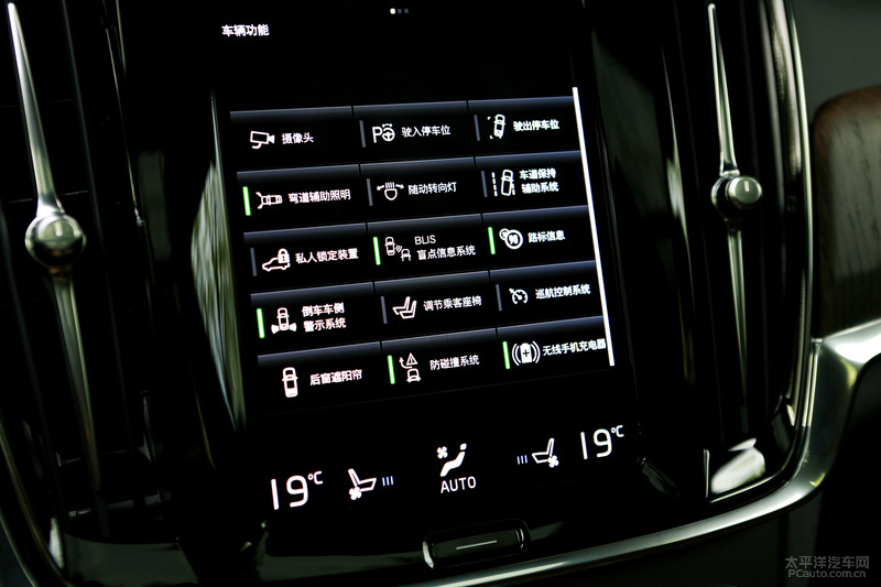 顺应潮流的改变 试驾沃尔沃中期改款S90