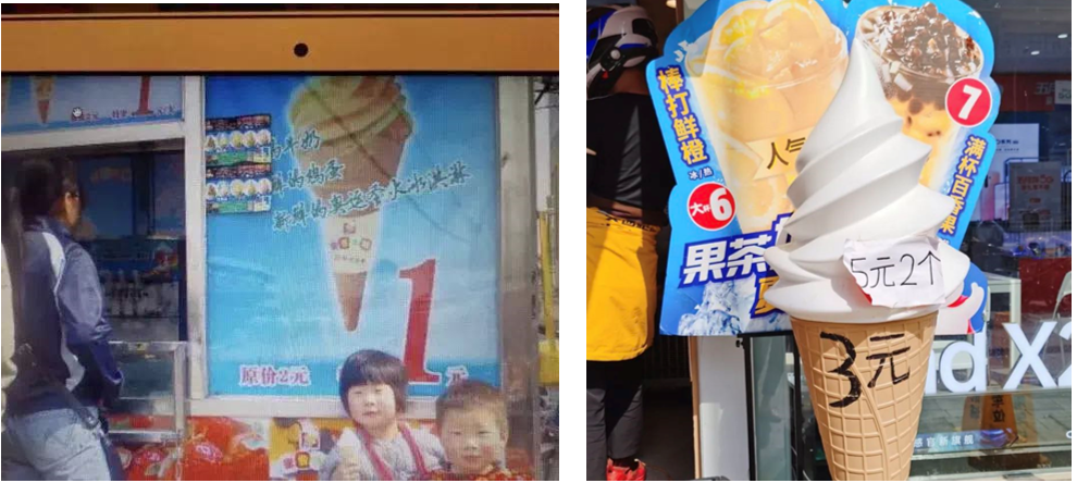 �̲�硰ƴ��ࡱ: һ������10��Ǯ��һ������65�� 