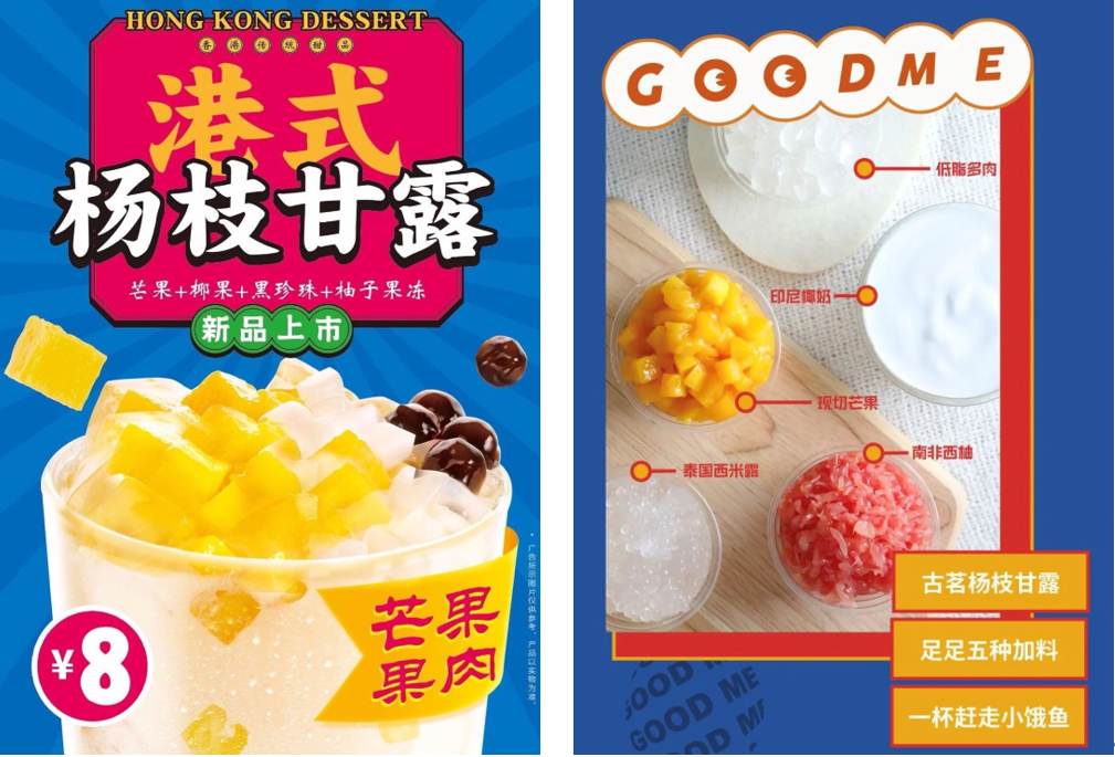 �̲�硰ƴ��ࡱ: һ������10��Ǯ��һ������65�� 