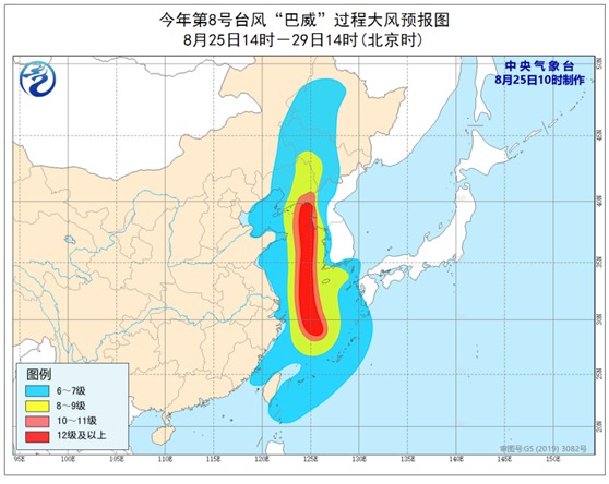 臺(tái)風(fēng)“巴威”或?qū)⒄嬉u擊東北地區(qū) 風(fēng)大雨急需加強(qiáng)防范