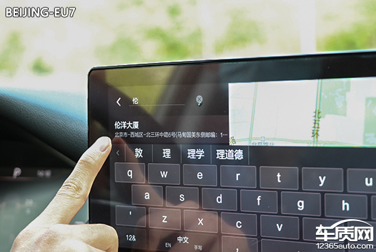 日常实用性测试横评：纯电动中型轿车篇