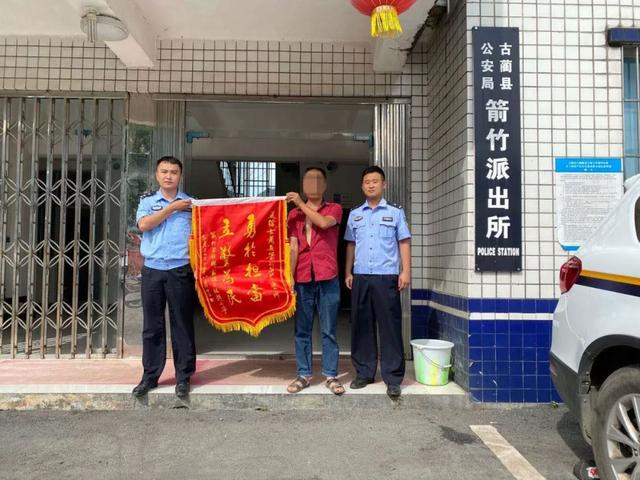 泸州最“孝顺”男子偷木头，称给年迈父母准备棺木