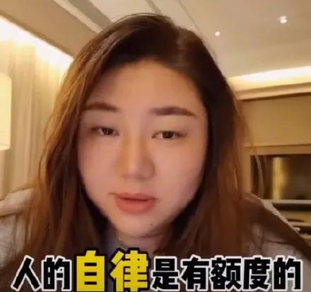 为降血糖，金牌经纪人不惜切了胃！有人用一根线就搞定了？