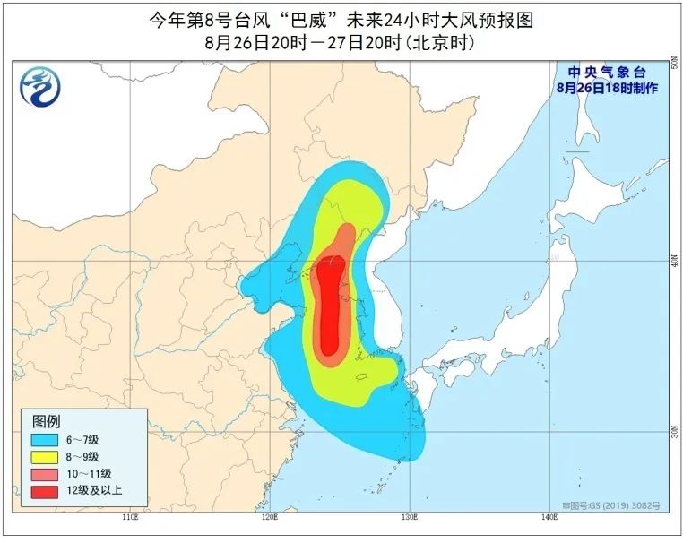 最高级别！多地发布紧急通告！停工、停业、停市、停课…