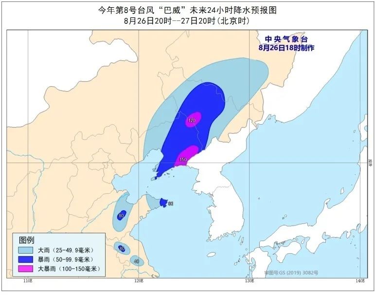 最高级别！多地发布紧急通告！停工、停业、停市、停课…