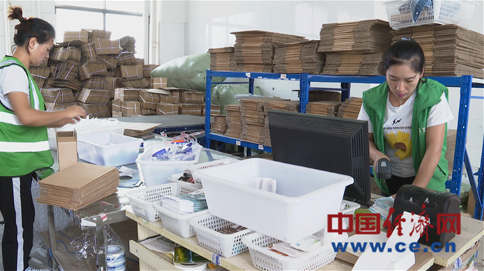 昆明云仓：疫情后爆单热度消退 百世其实是家科技公司